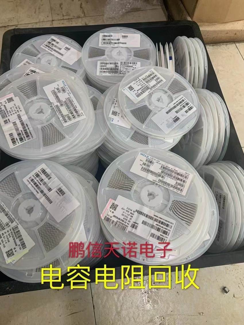 电容电阻回收