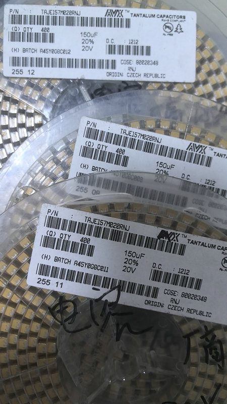 旦电容、晶振回收